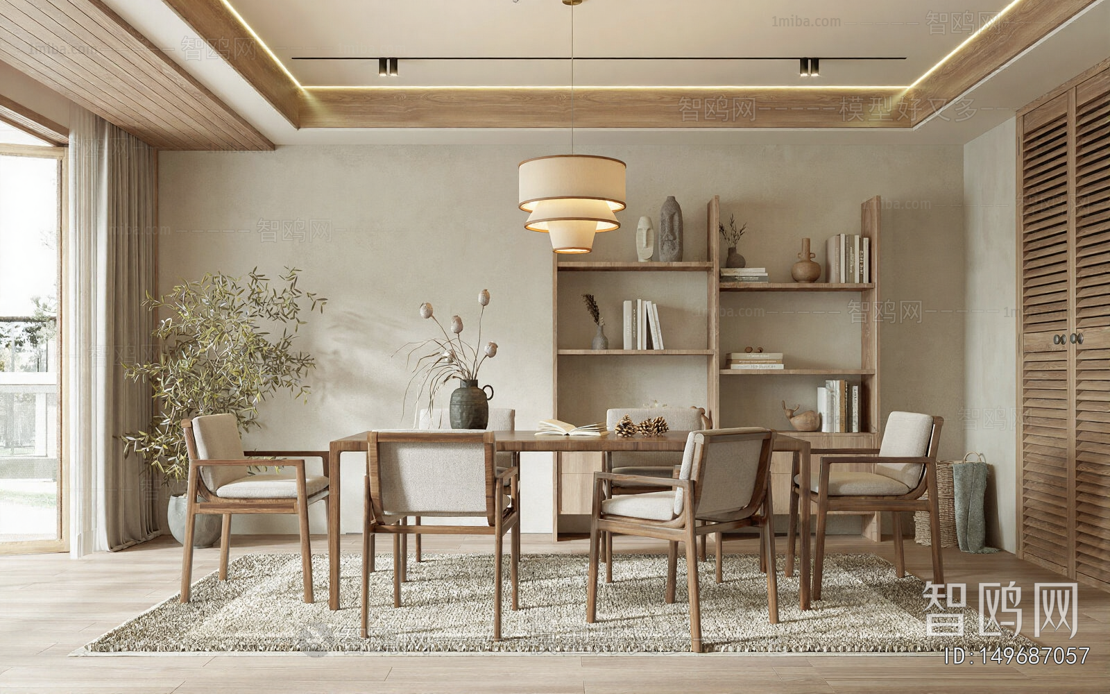 Wabi-sabi Style Dining Room