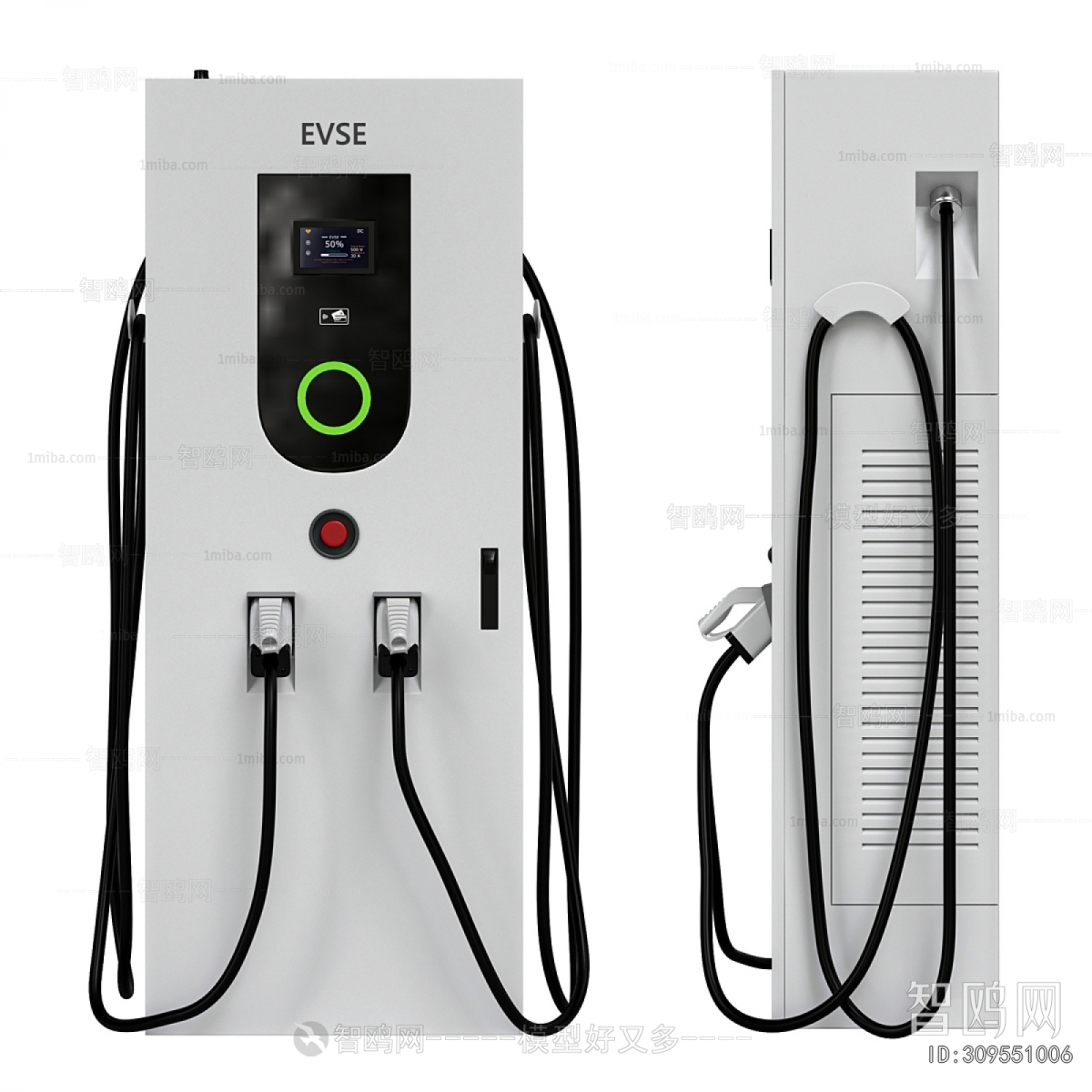 Modern Public Equipment