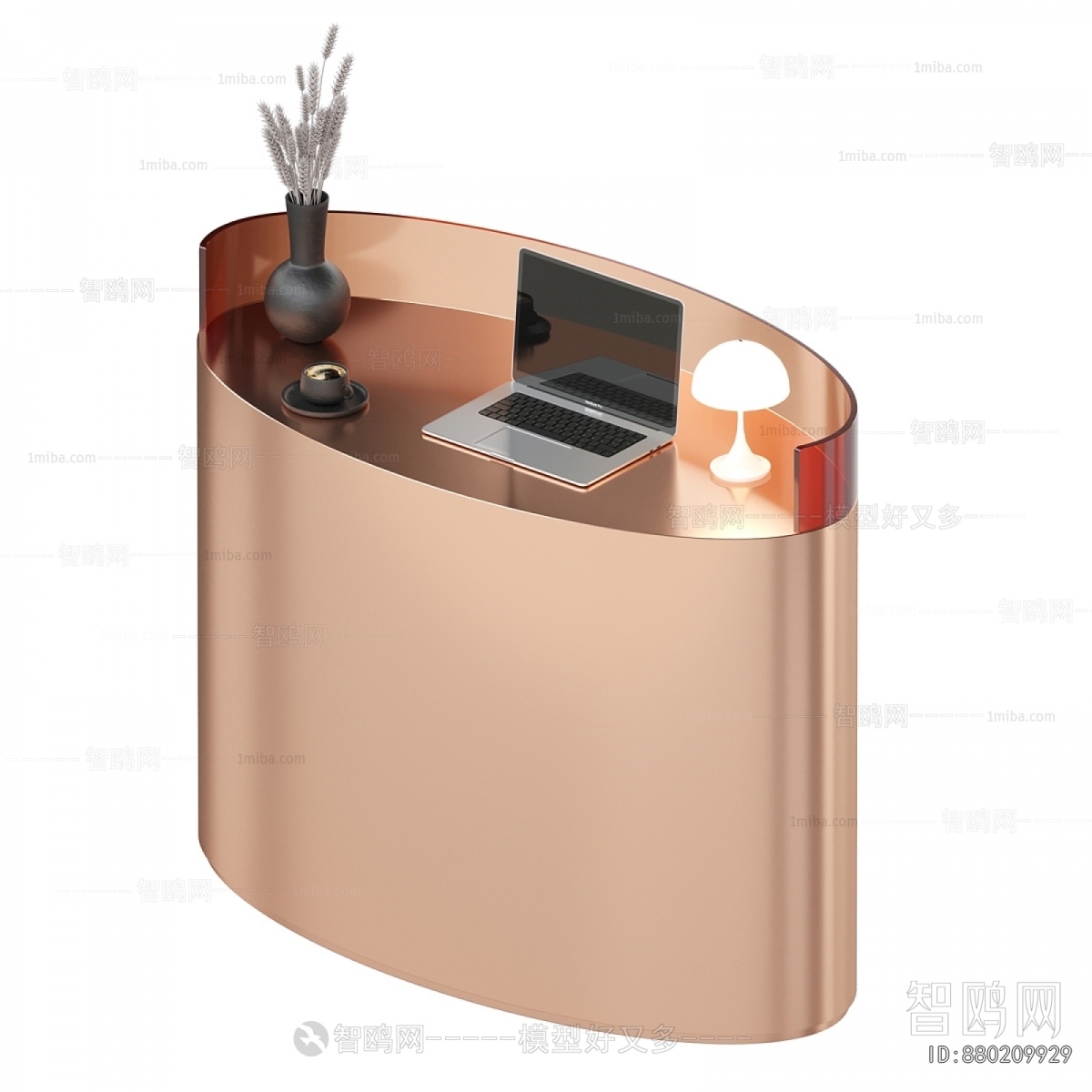 Modern Reception Desk