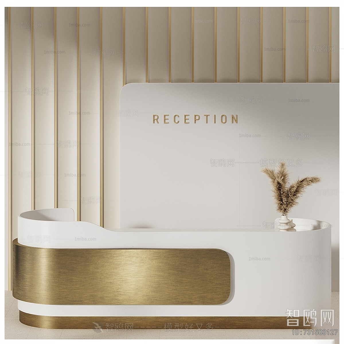 Modern Reception Desk
