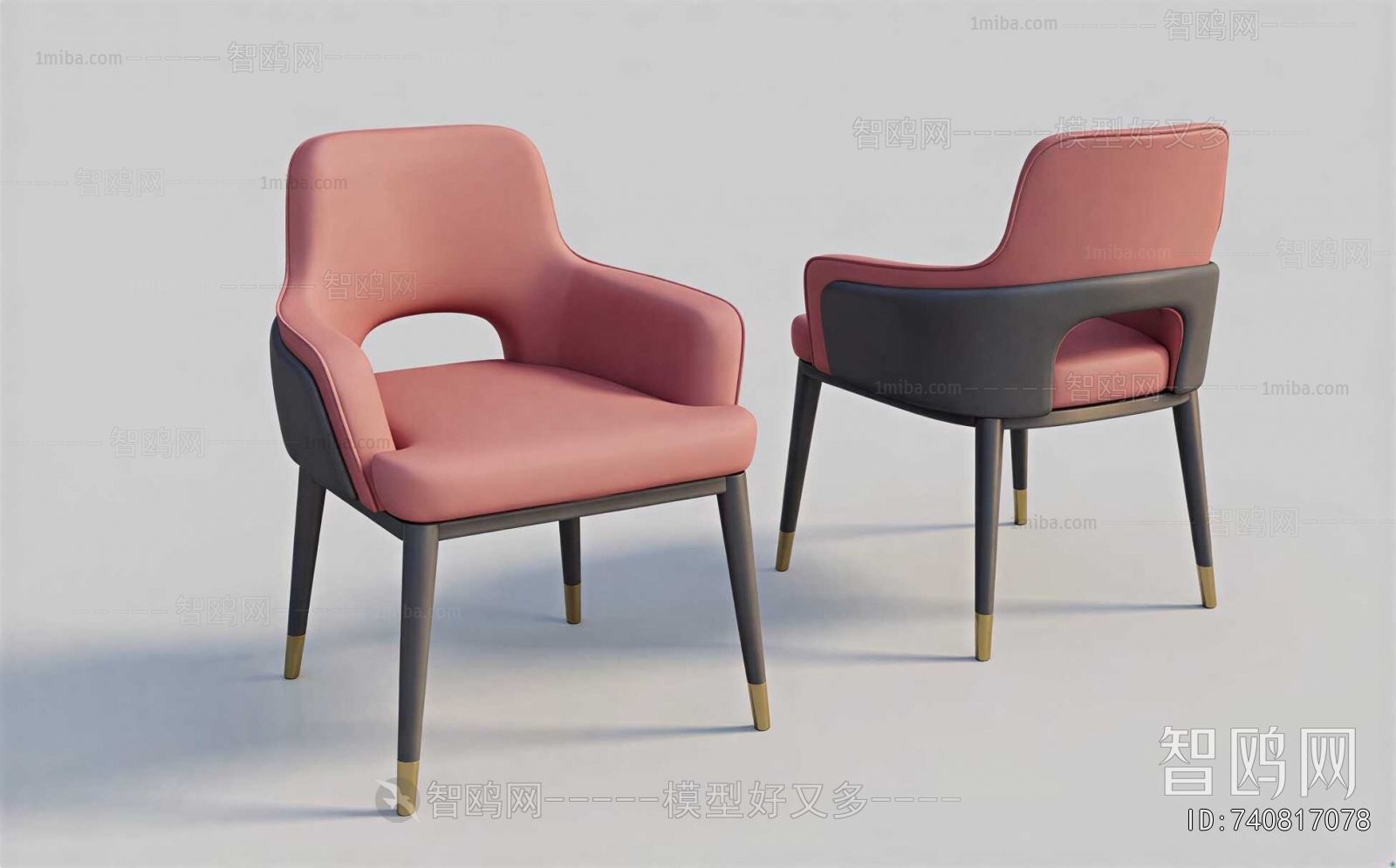 Modern Dining Chair
