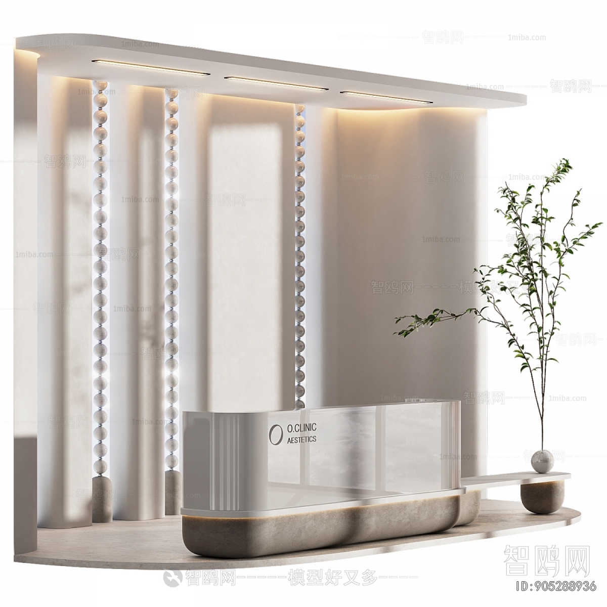 Modern Reception Desk