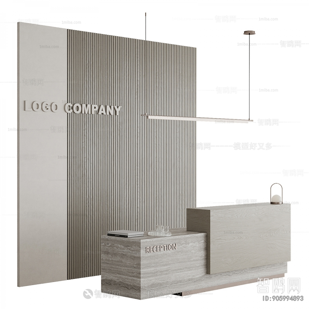 Modern Reception Desk