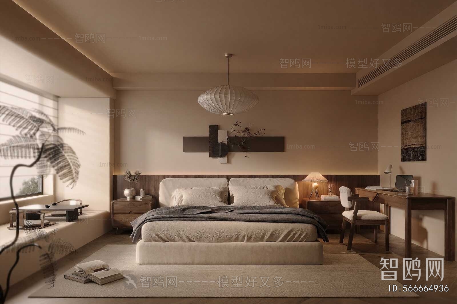 Wabi-sabi Style Bedroom