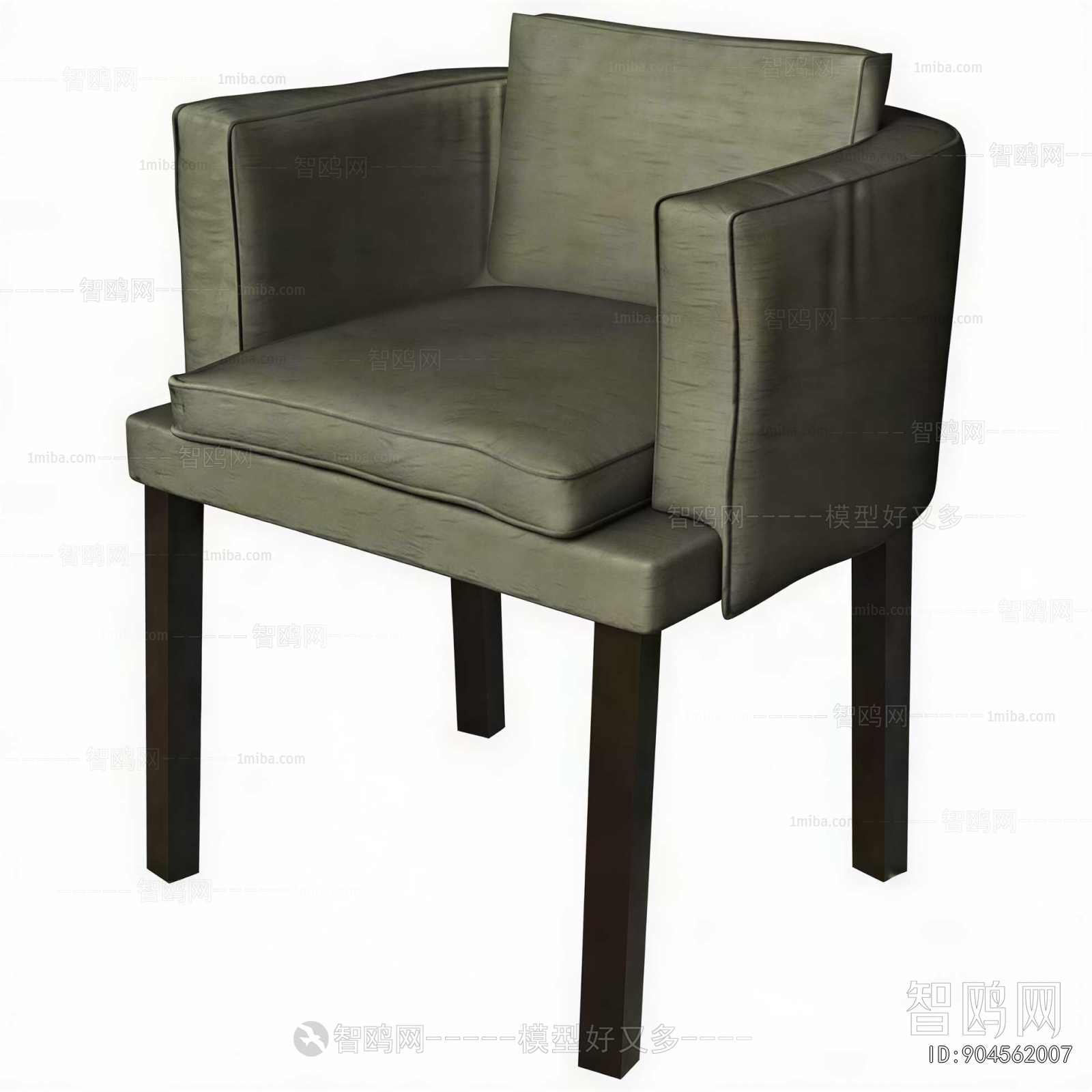 Modern Dining Chair