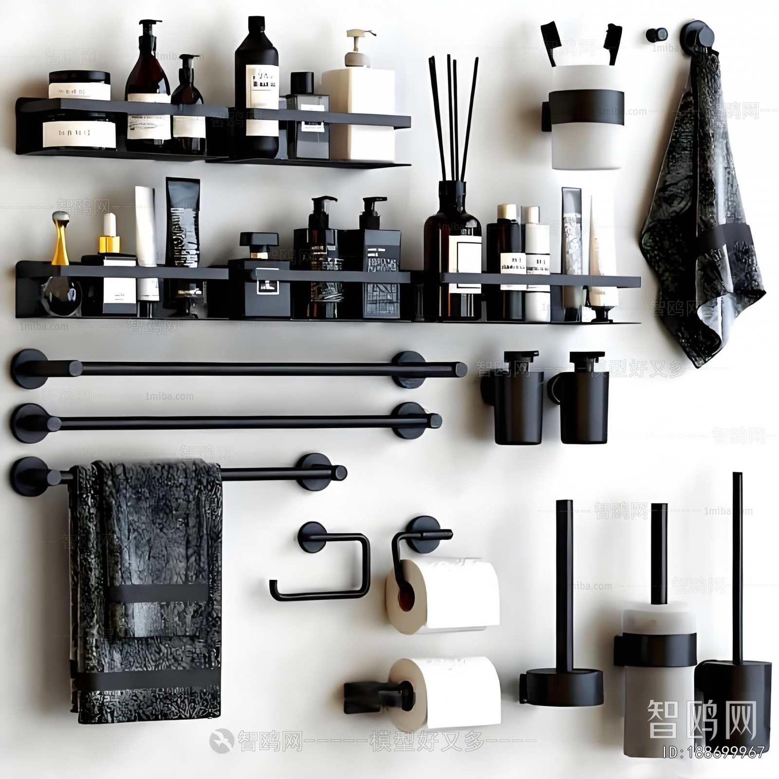 Modern Bathroom Rack