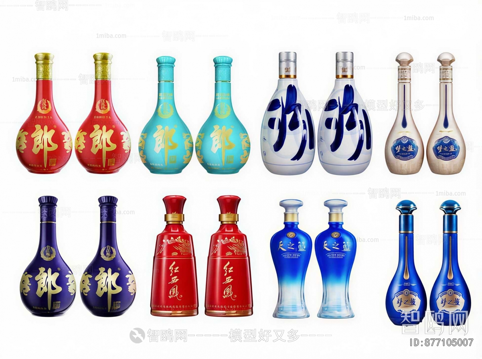 New Chinese Style Wine