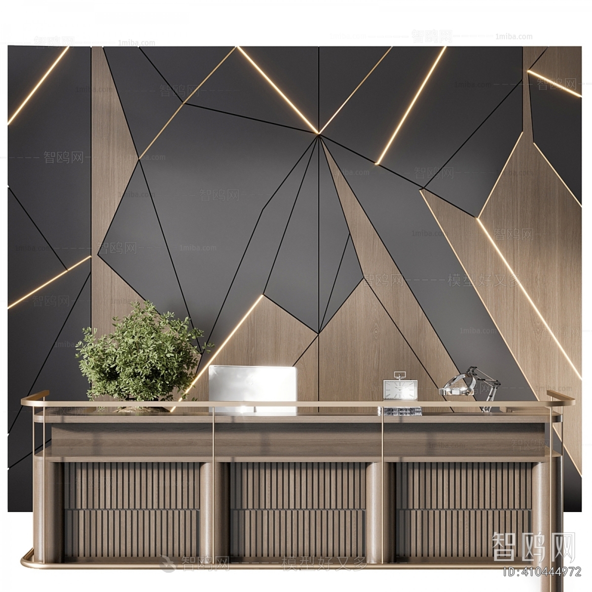 Modern Reception Desk