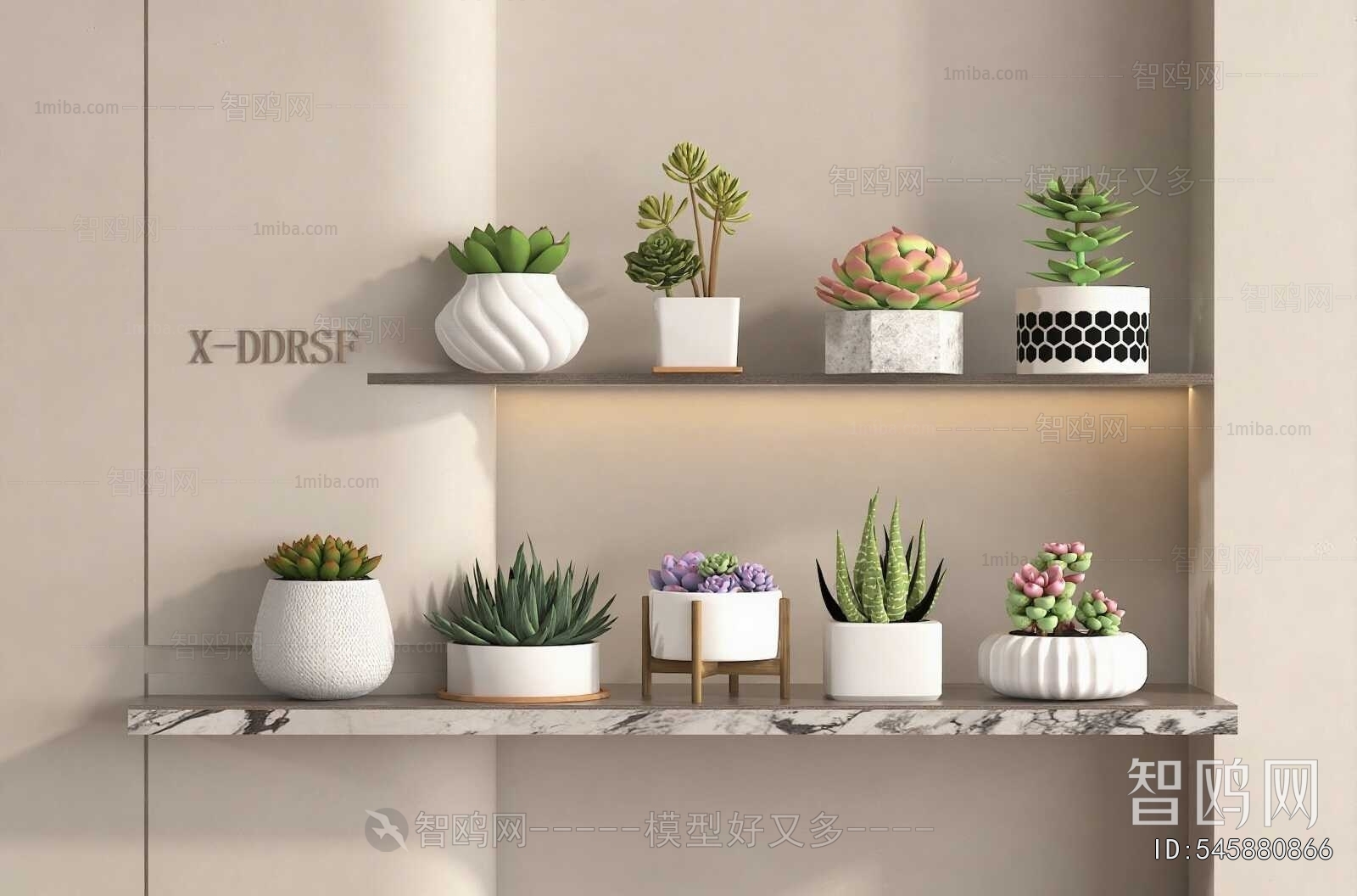 Modern Potted Green Plant