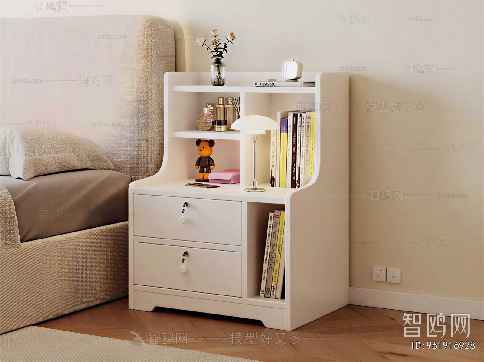 Modern Bedside Cupboard