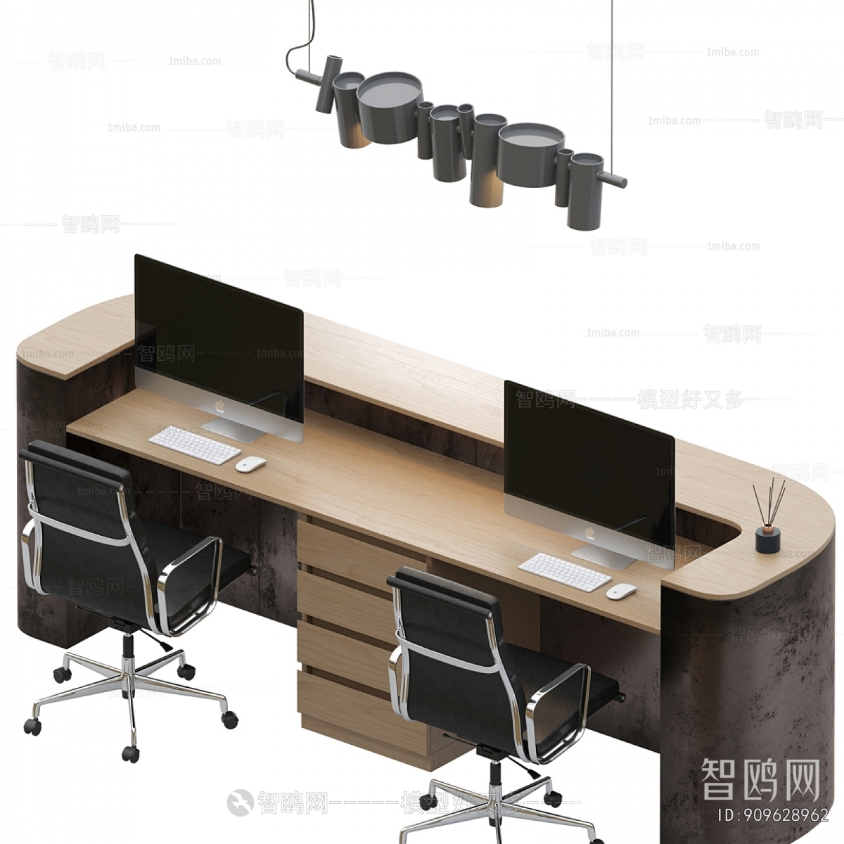 Modern Reception Desk