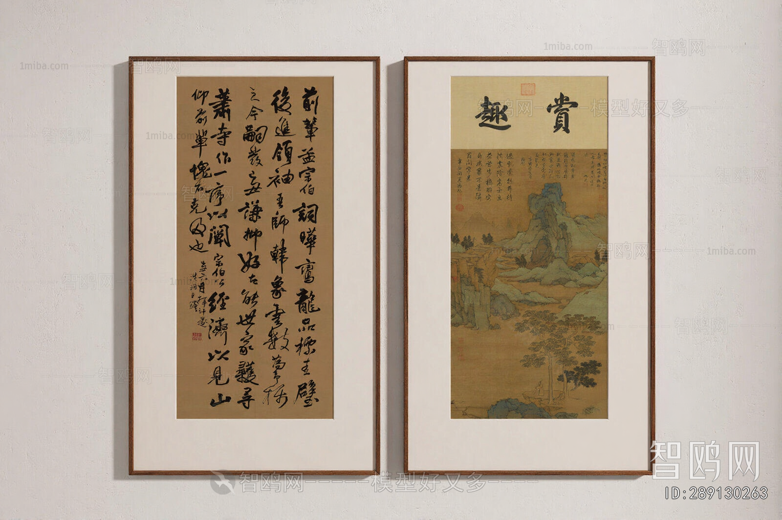 New Chinese Style Calligraphy And Painting