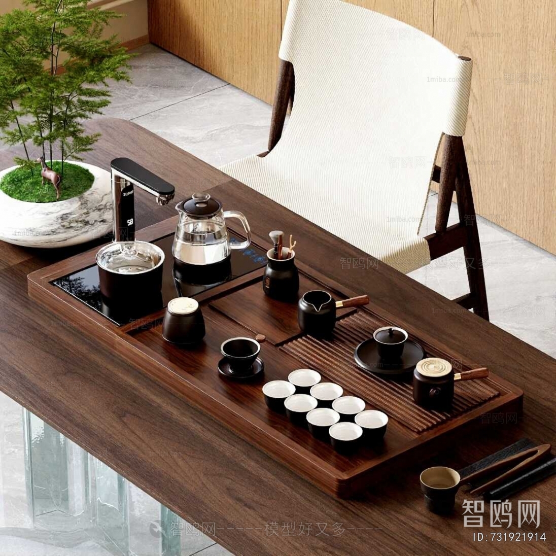 New Chinese Style Tea Set