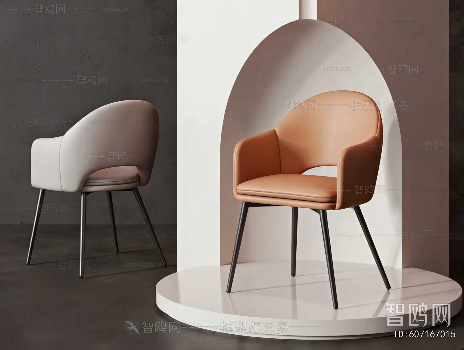 Modern Dining Chair