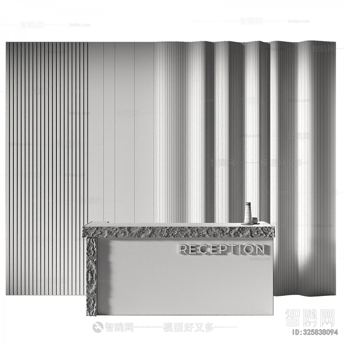 Modern Reception Desk