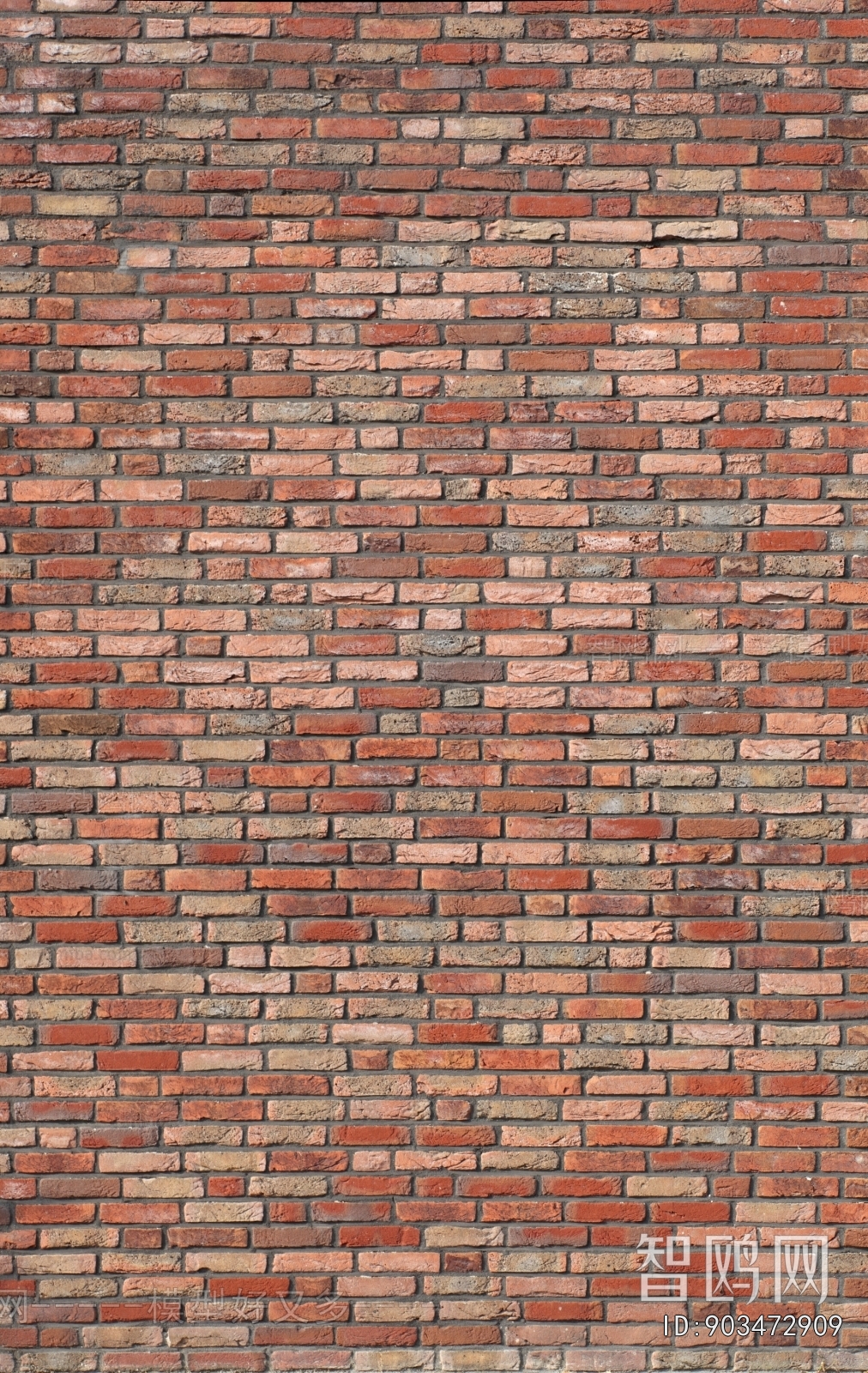 Stone Brick Wall