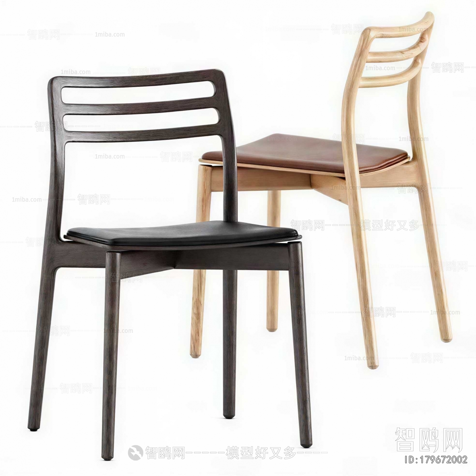 Modern Dining Chair