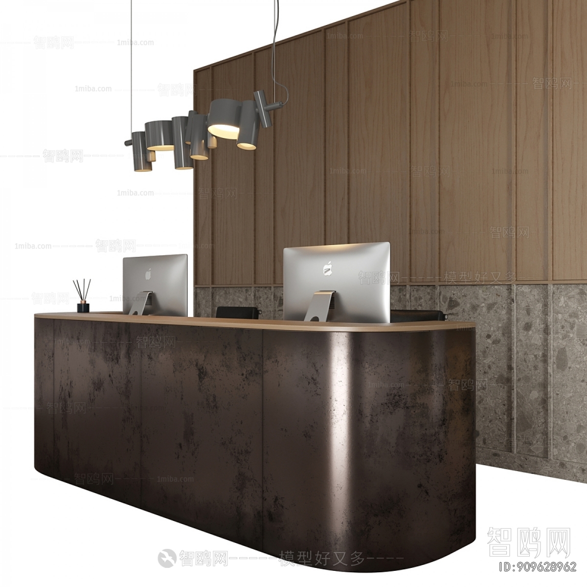 Modern Reception Desk