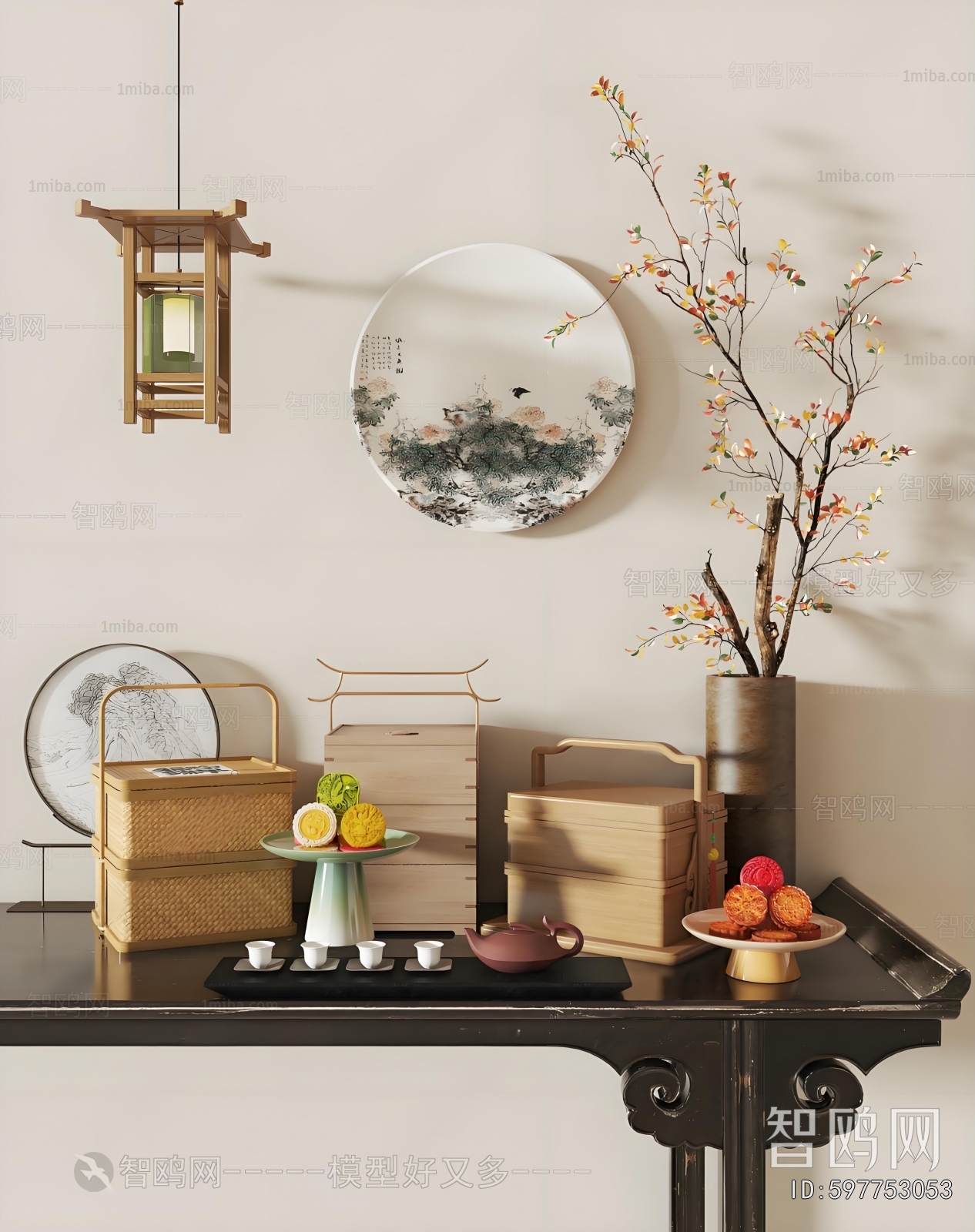 New Chinese Style Food