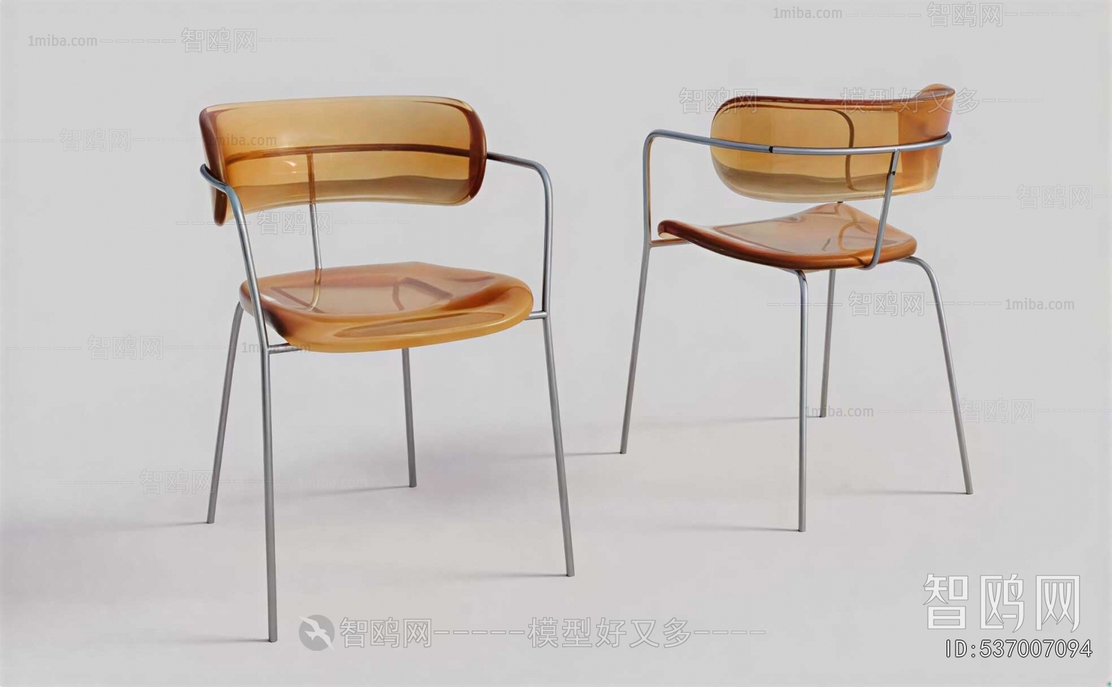 Modern Dining Chair