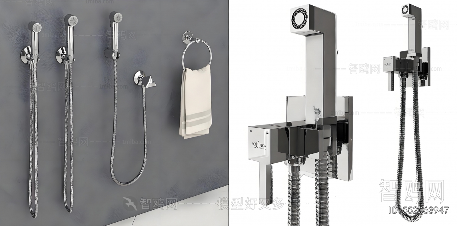 Modern Faucet/Shower