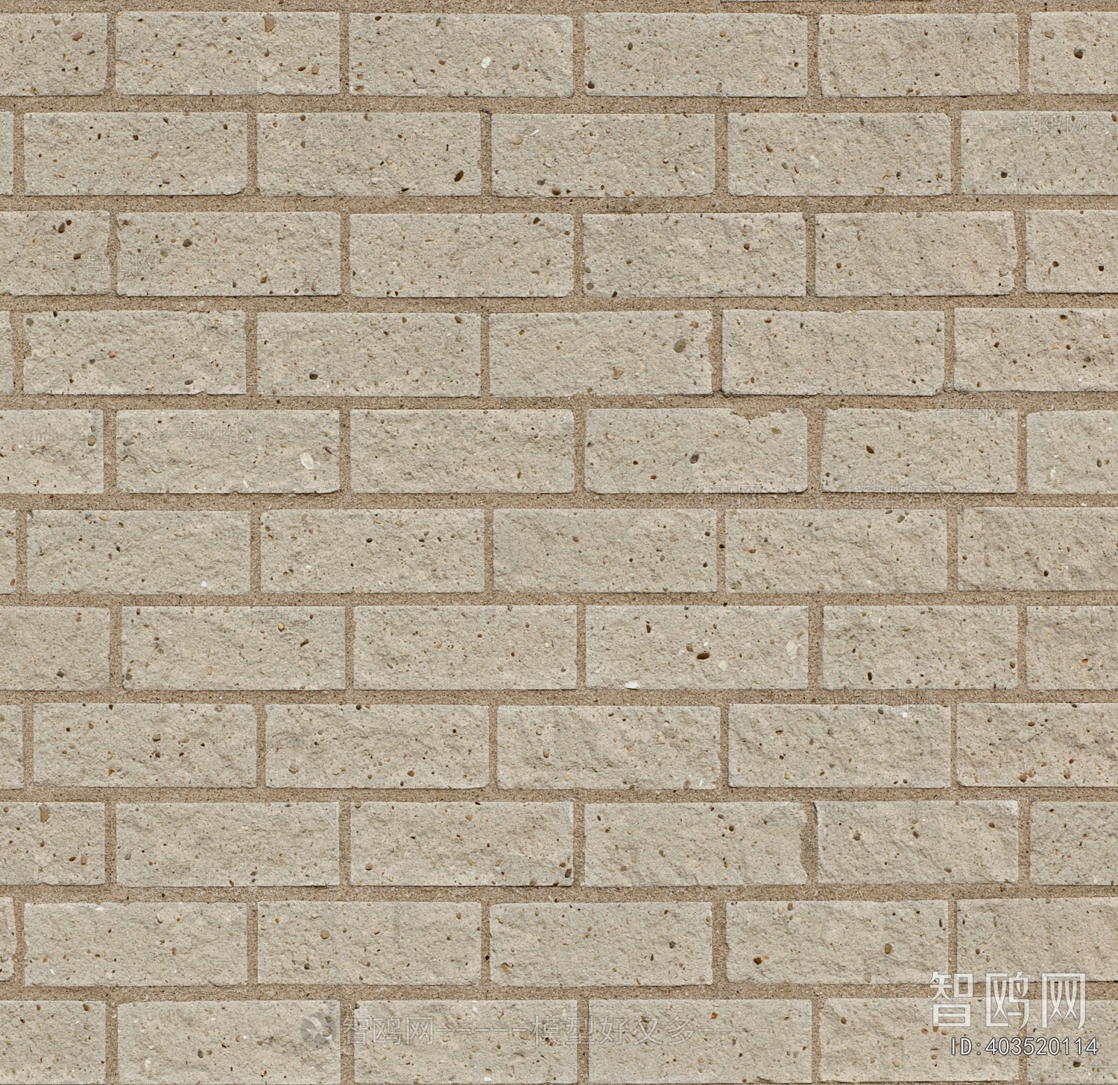 Stone Brick Wall