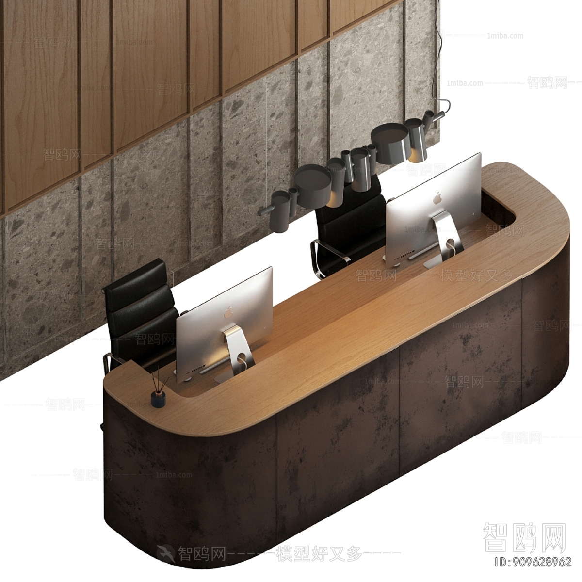 Modern Reception Desk