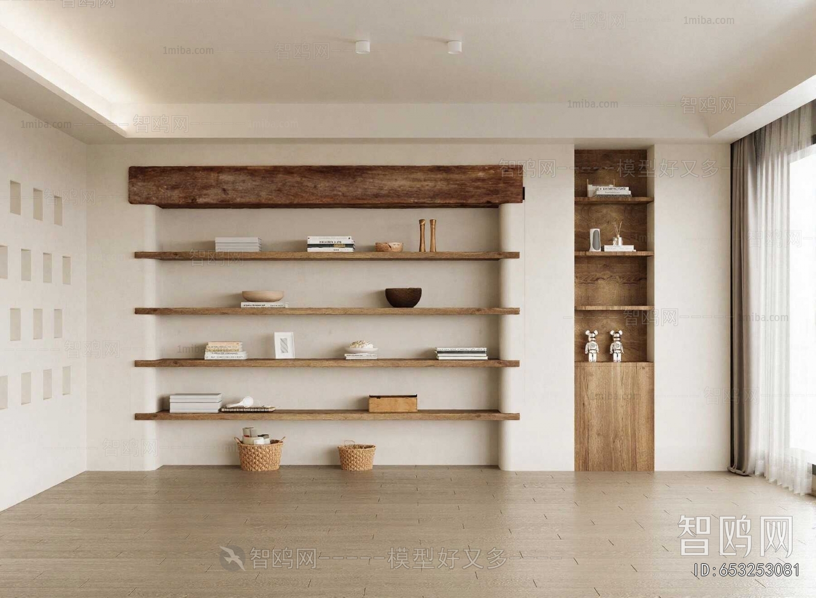 Wabi-sabi Style Study Space