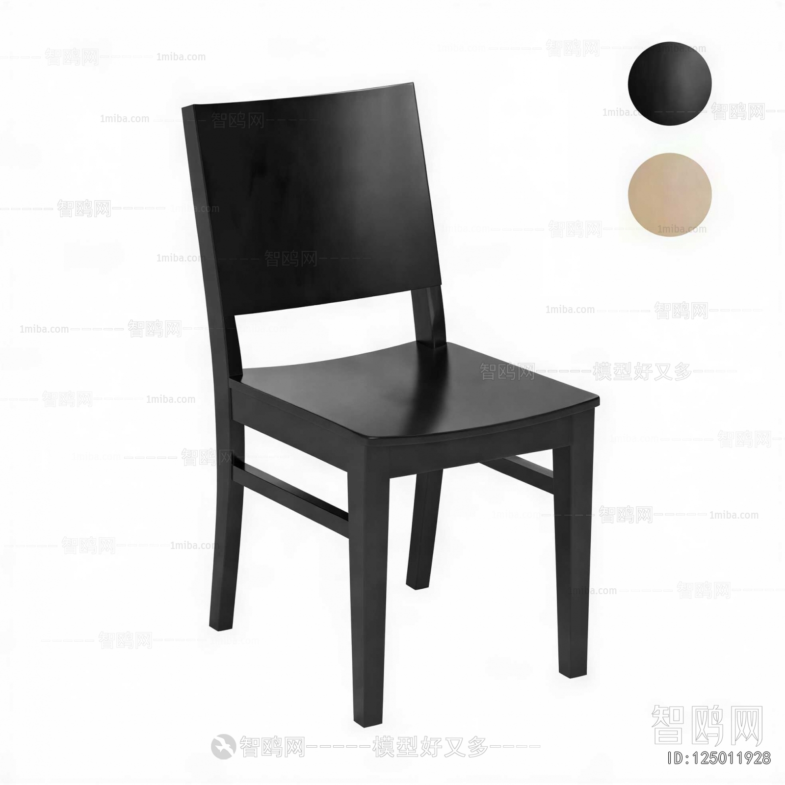Modern Single Chair