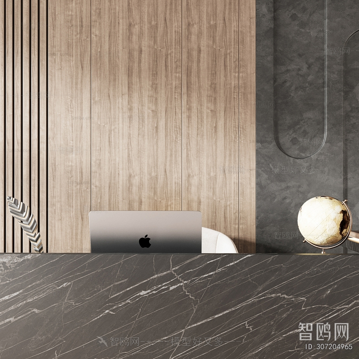 Modern Reception Desk