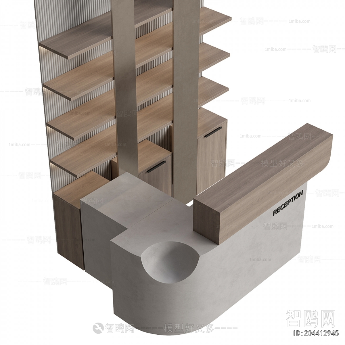 Modern Reception Desk