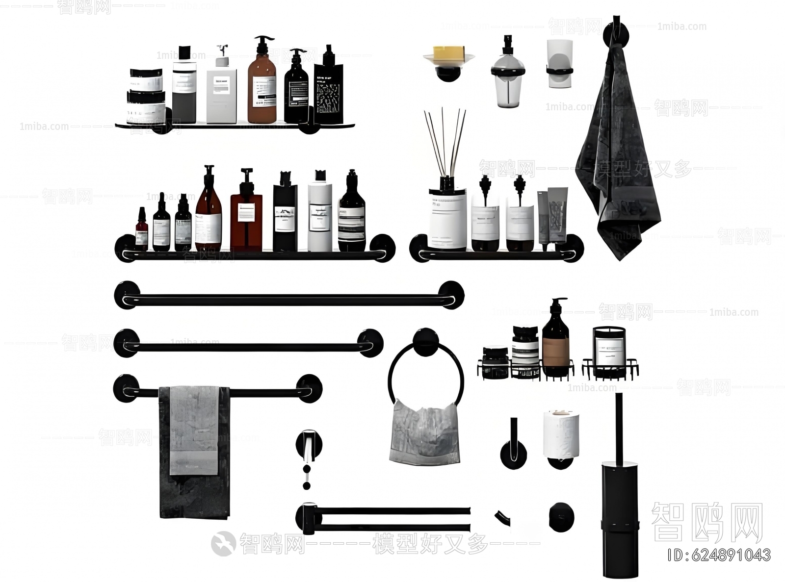 Modern Bathroom Rack