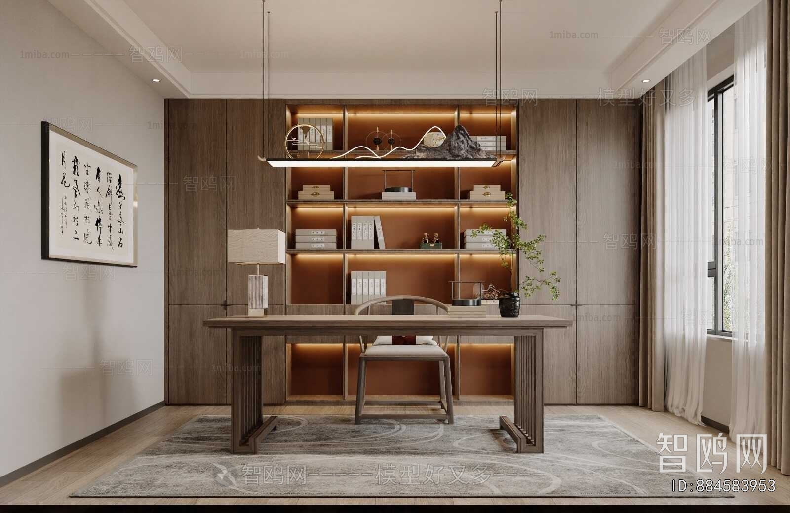 New Chinese Style Study Space