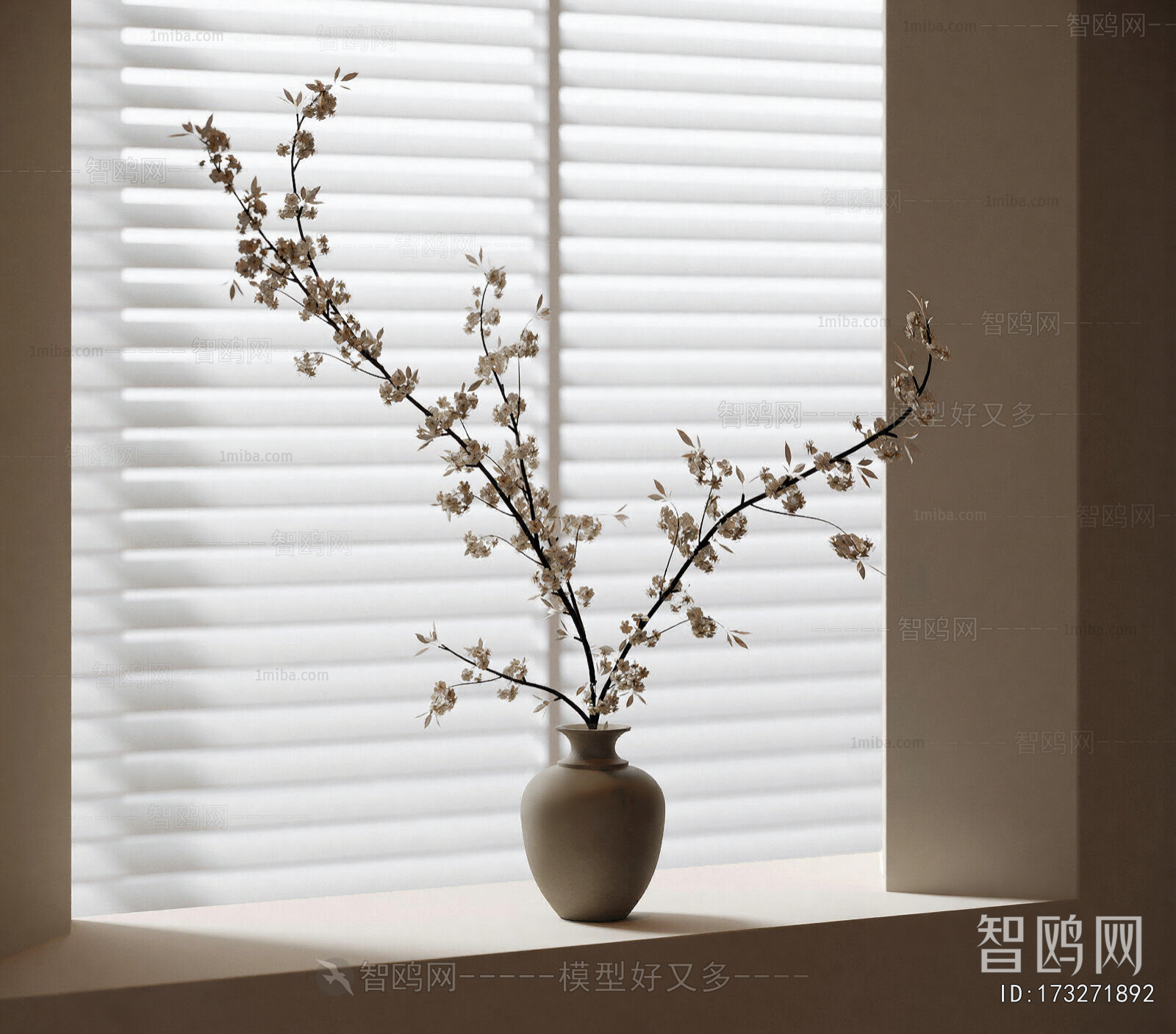 Modern Flower Arrangement