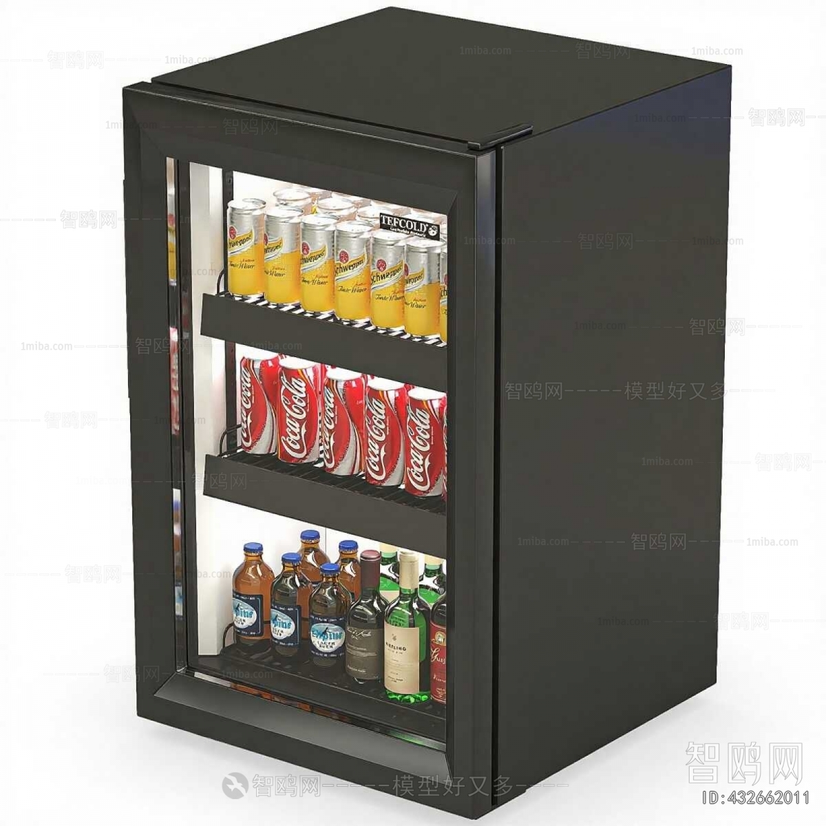 Modern Refrigerator Freezer