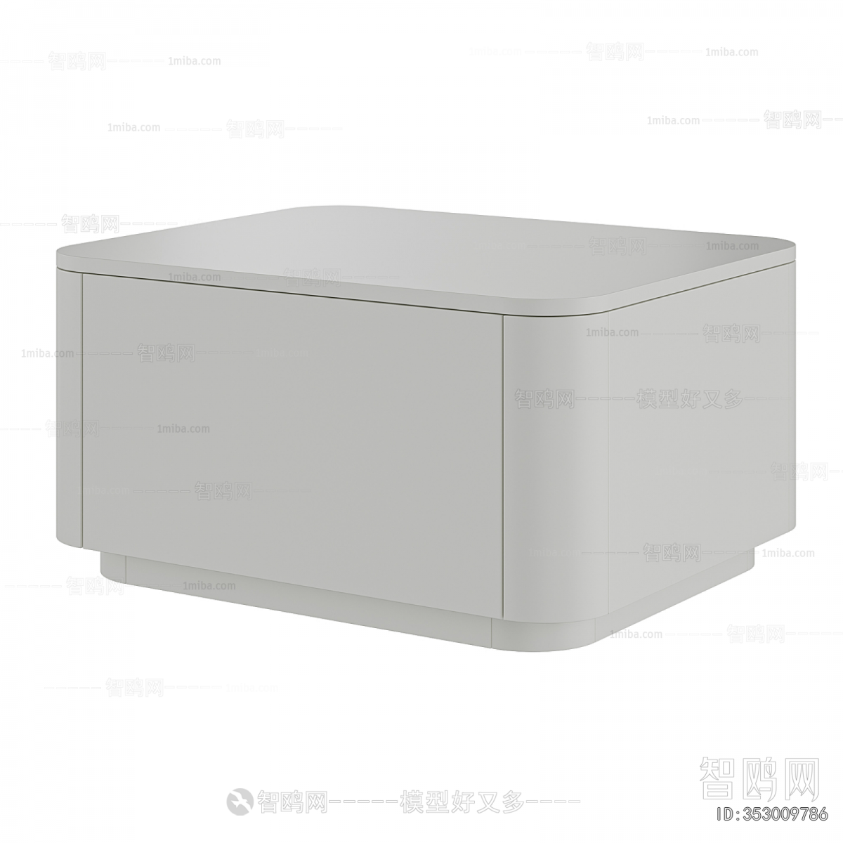 Modern Bedside Cupboard