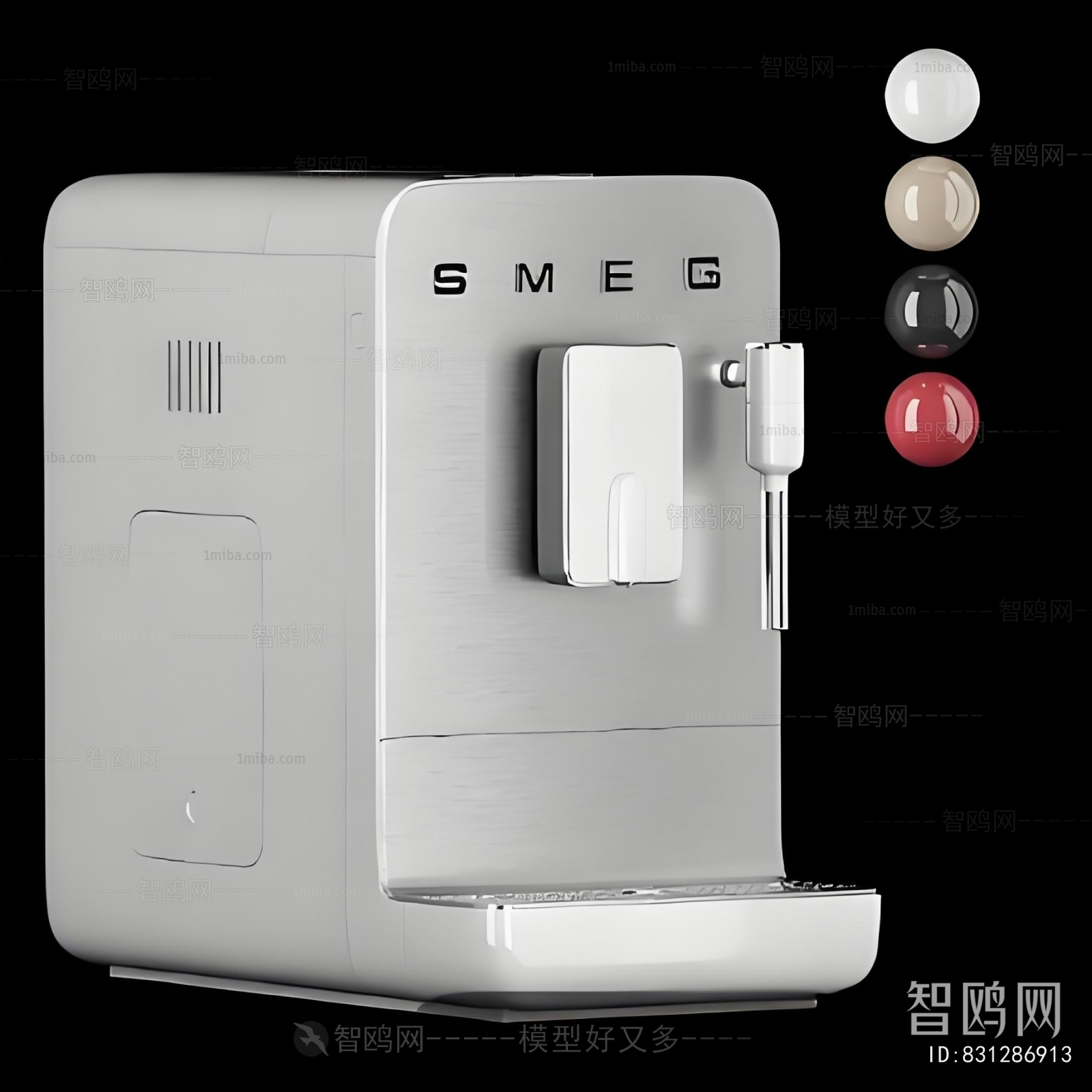 Modern Kitchen Electric Coffee Machine