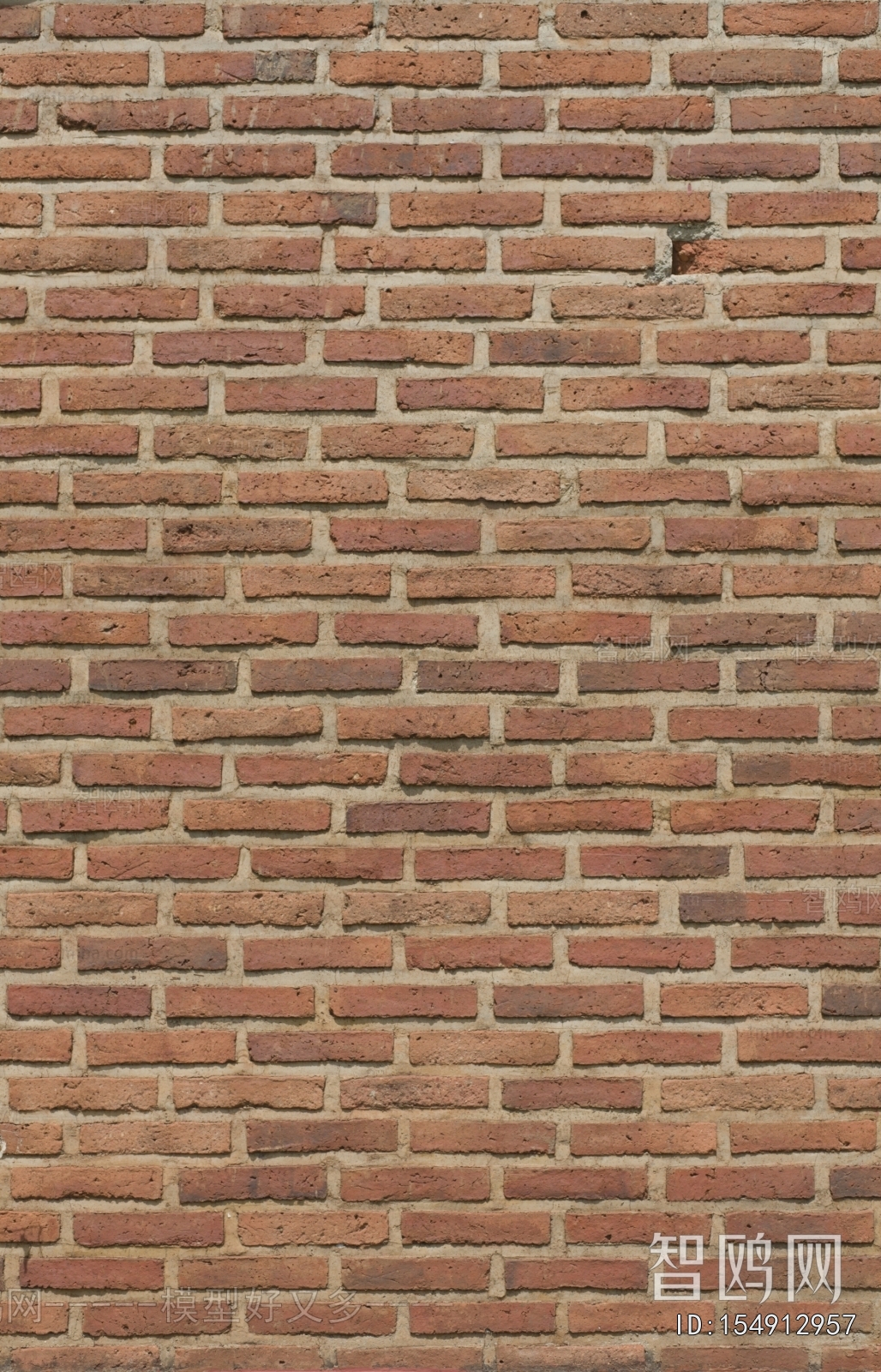 Stone Brick Wall