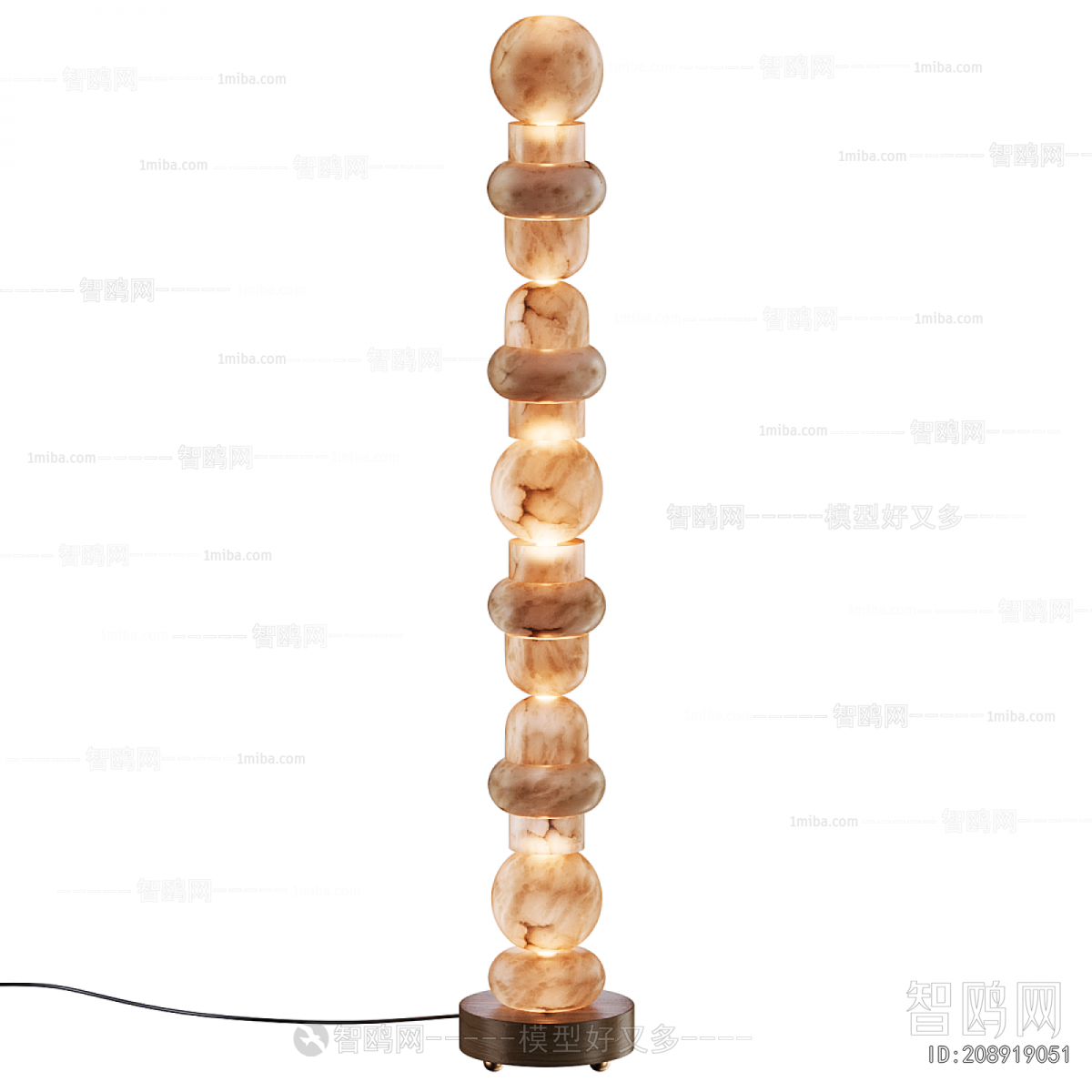 Modern Floor Lamp