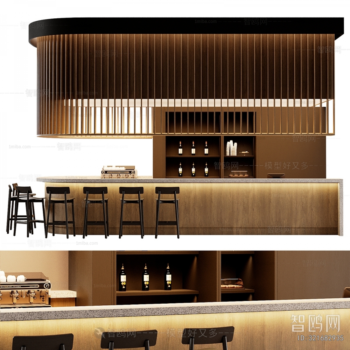 Modern Counter Bar