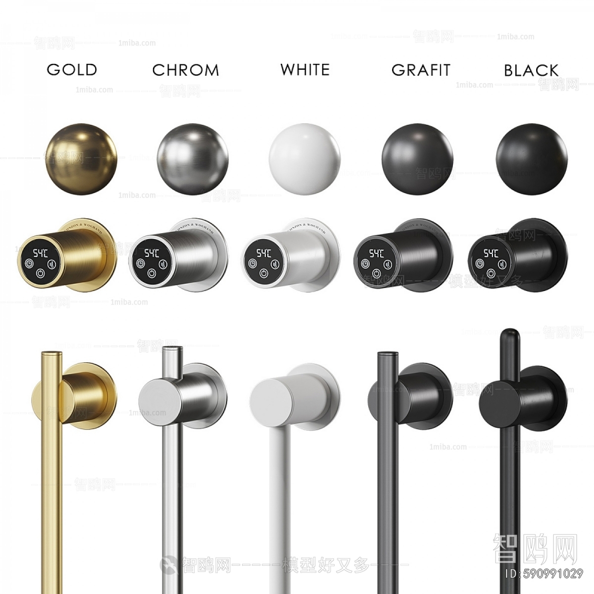 Modern Bathroom Rack