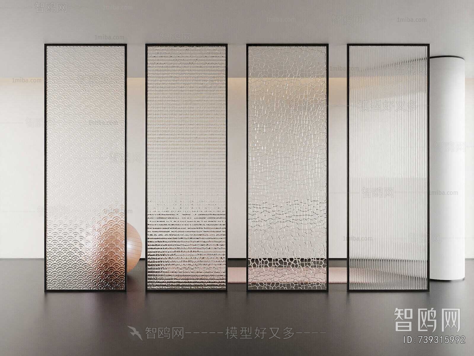 Modern Glass Screen Partition