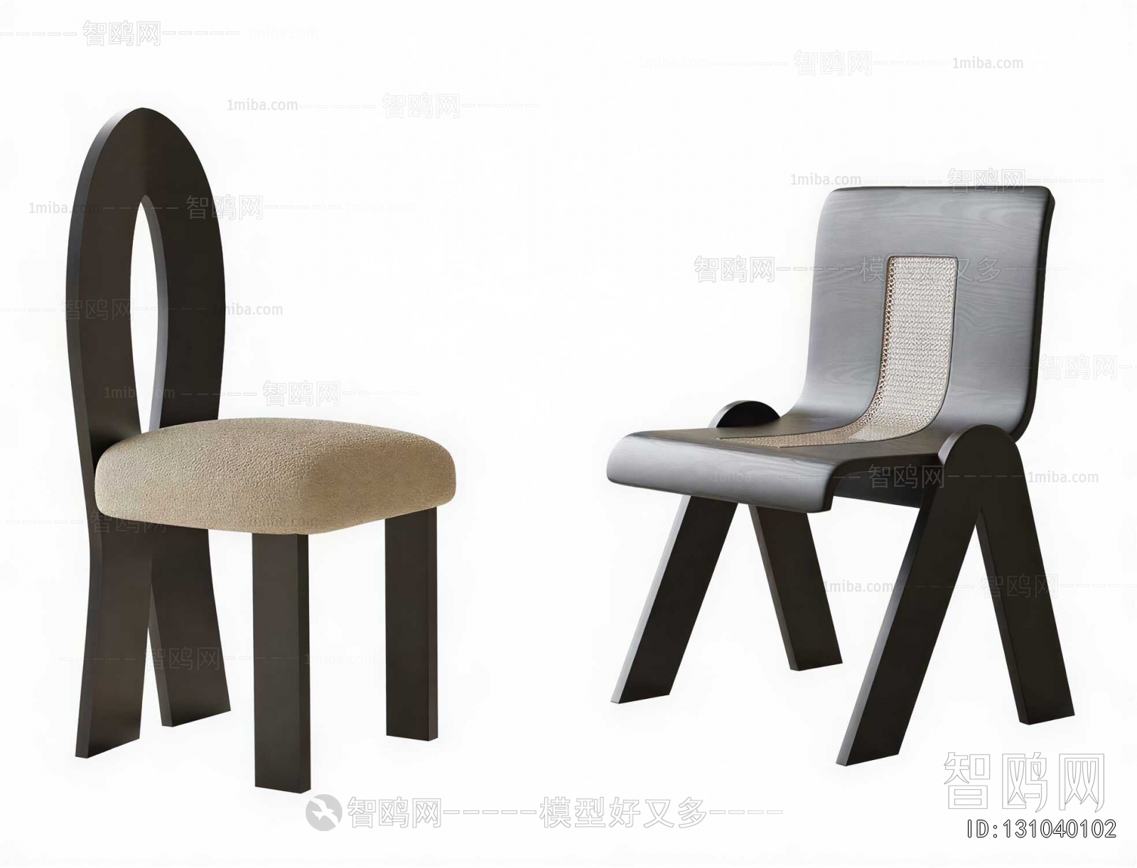 Modern Dining Chair