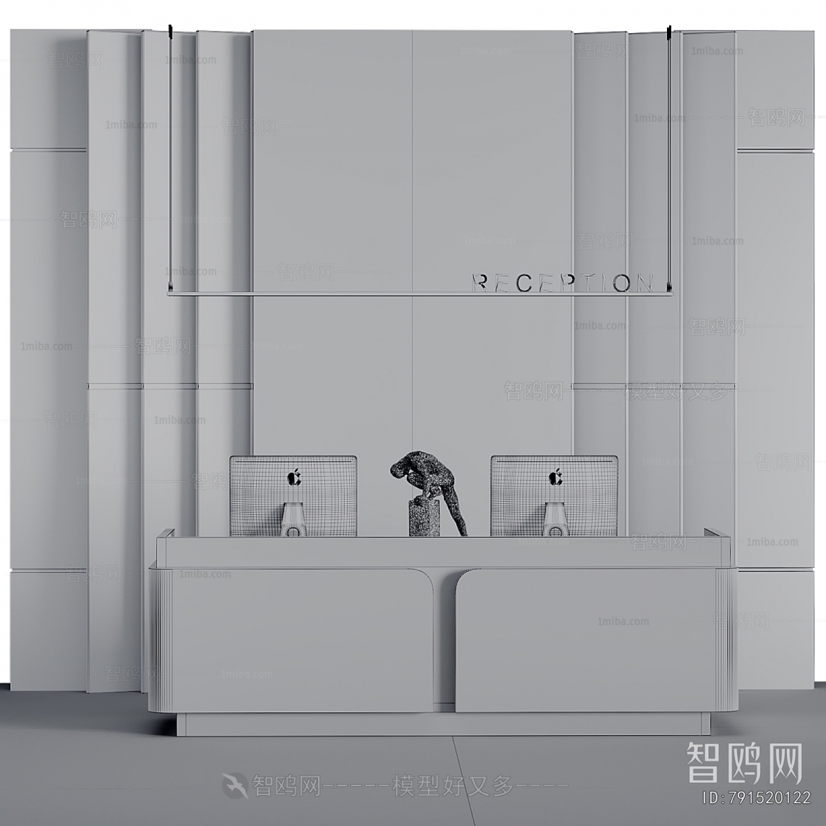 Modern Reception Desk