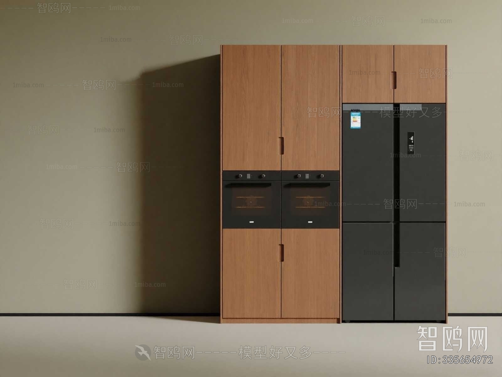 Modern Home Appliance Refrigerator