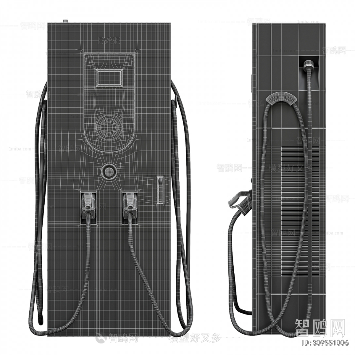 Modern Public Equipment