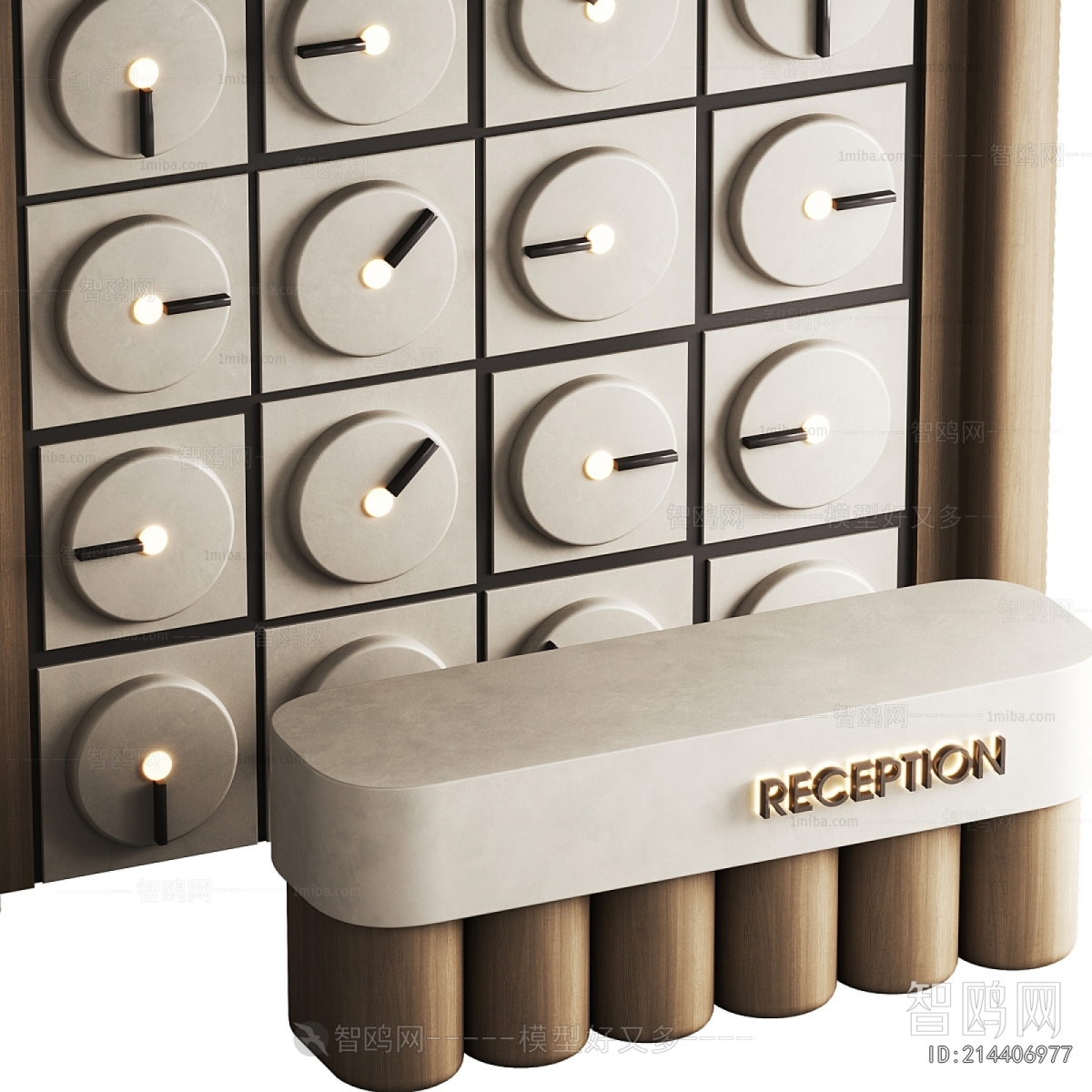 Modern Reception Desk