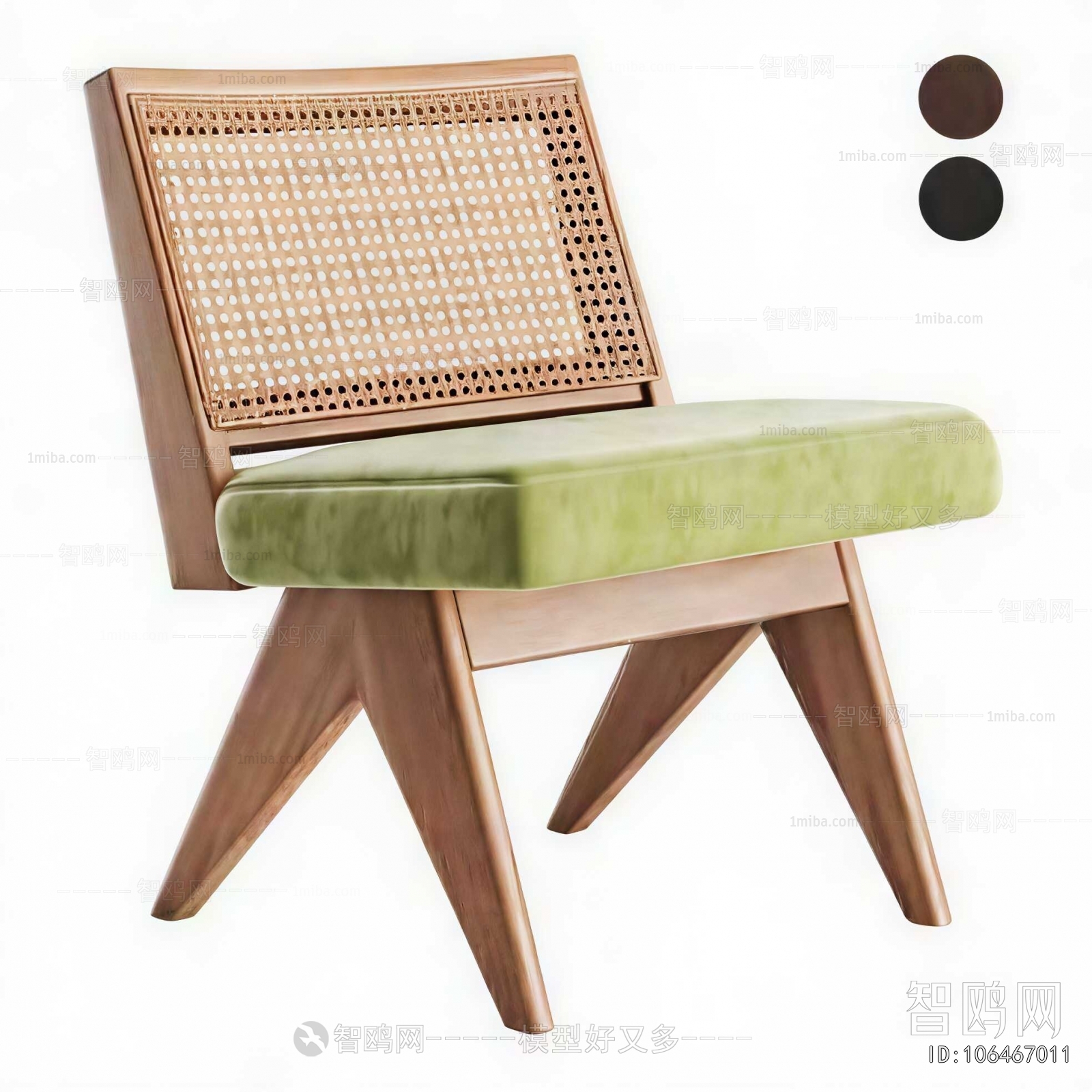 Modern Dining Chair