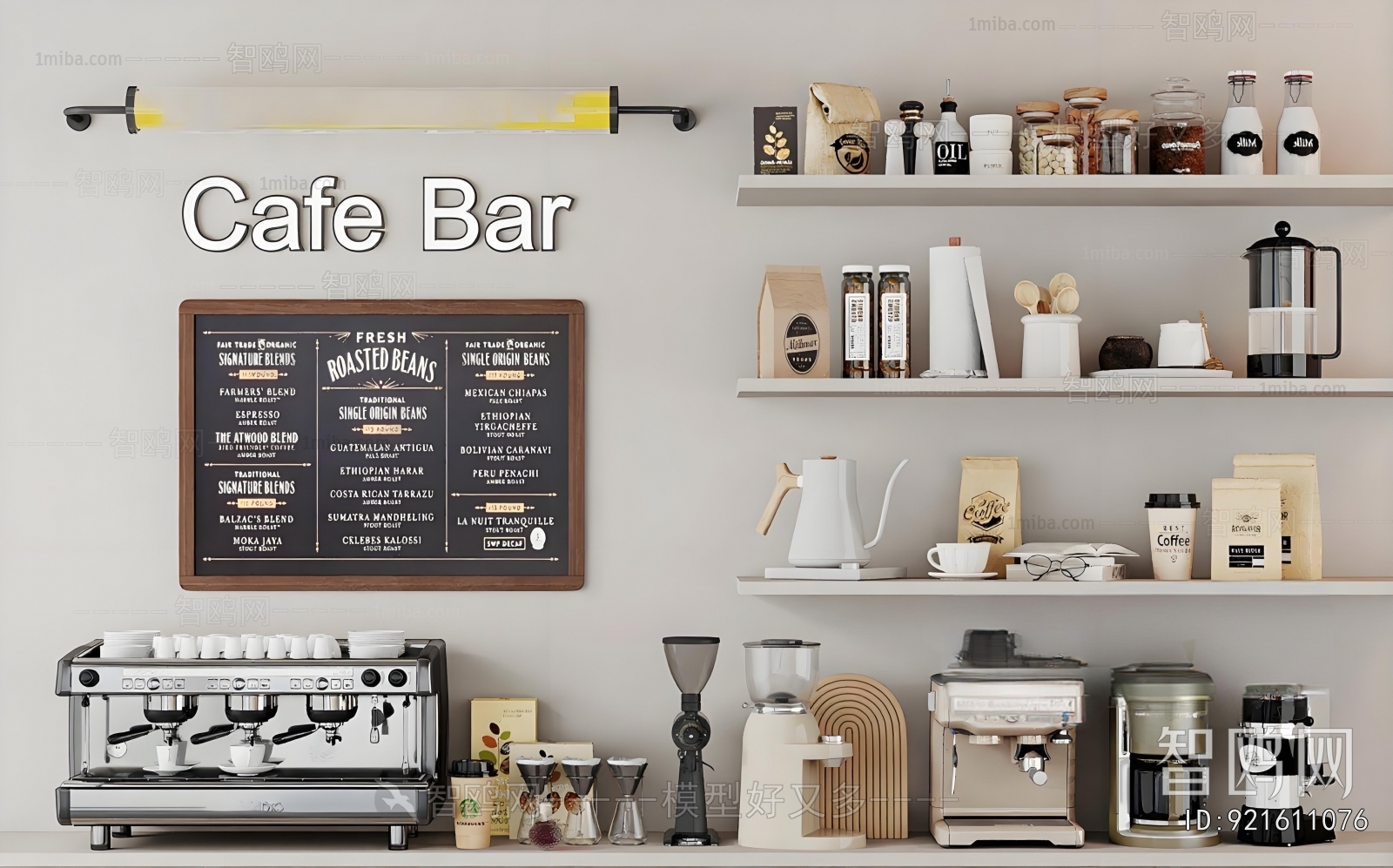 Modern Kitchen Electric Coffee Machine