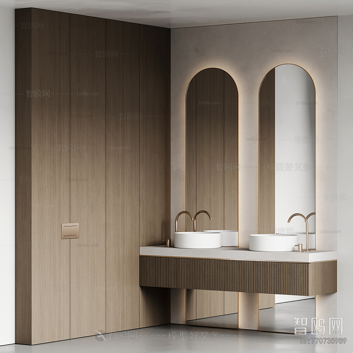 Modern Bathroom Cabinet